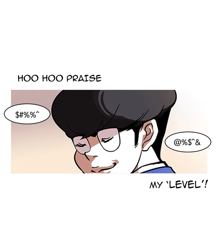 Chapter 110 — Page 5