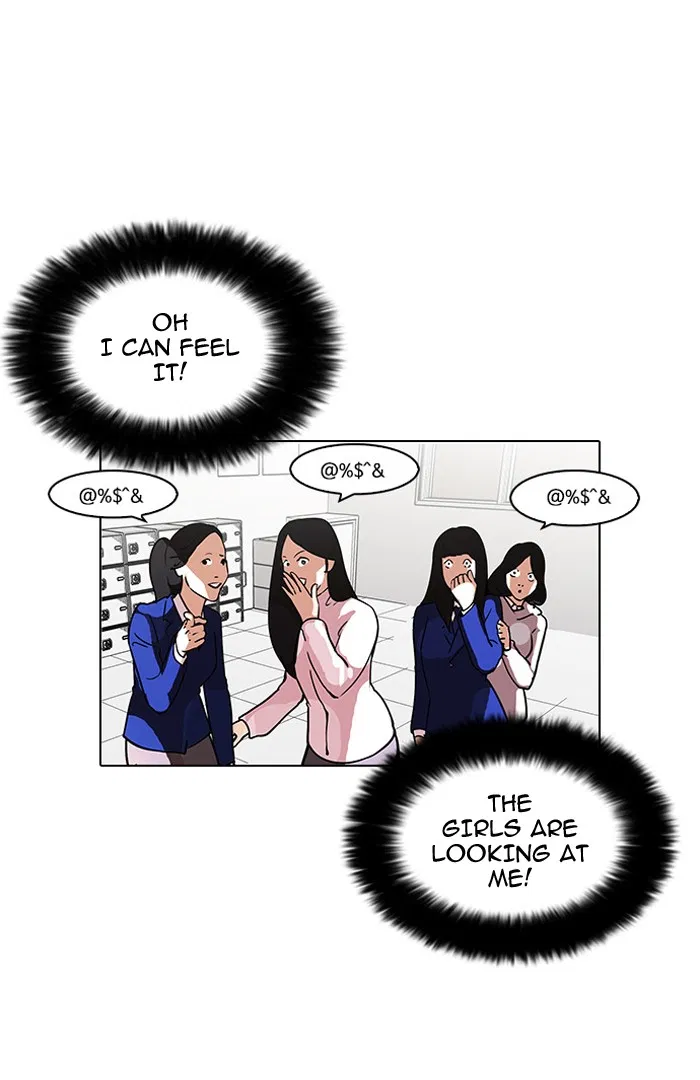 Chapter 110 — Page 7