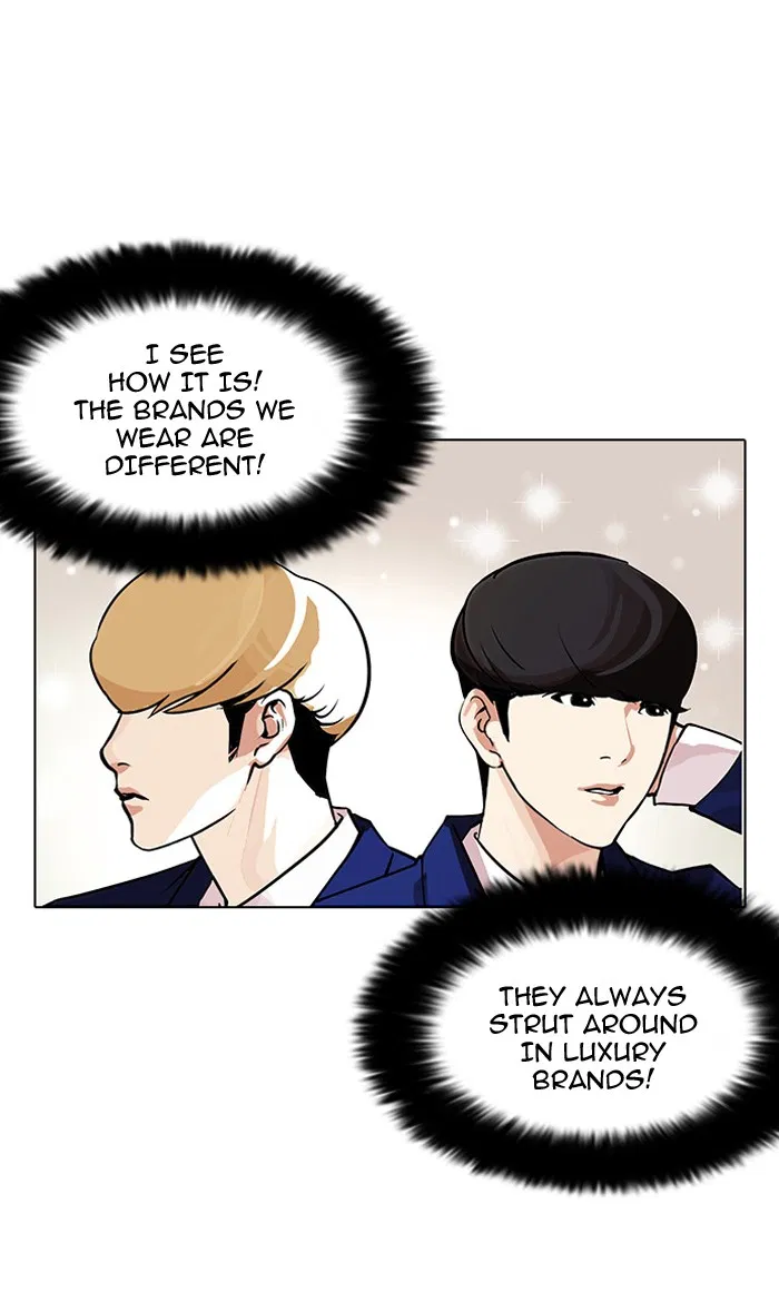 Chapter 110 — Page 9