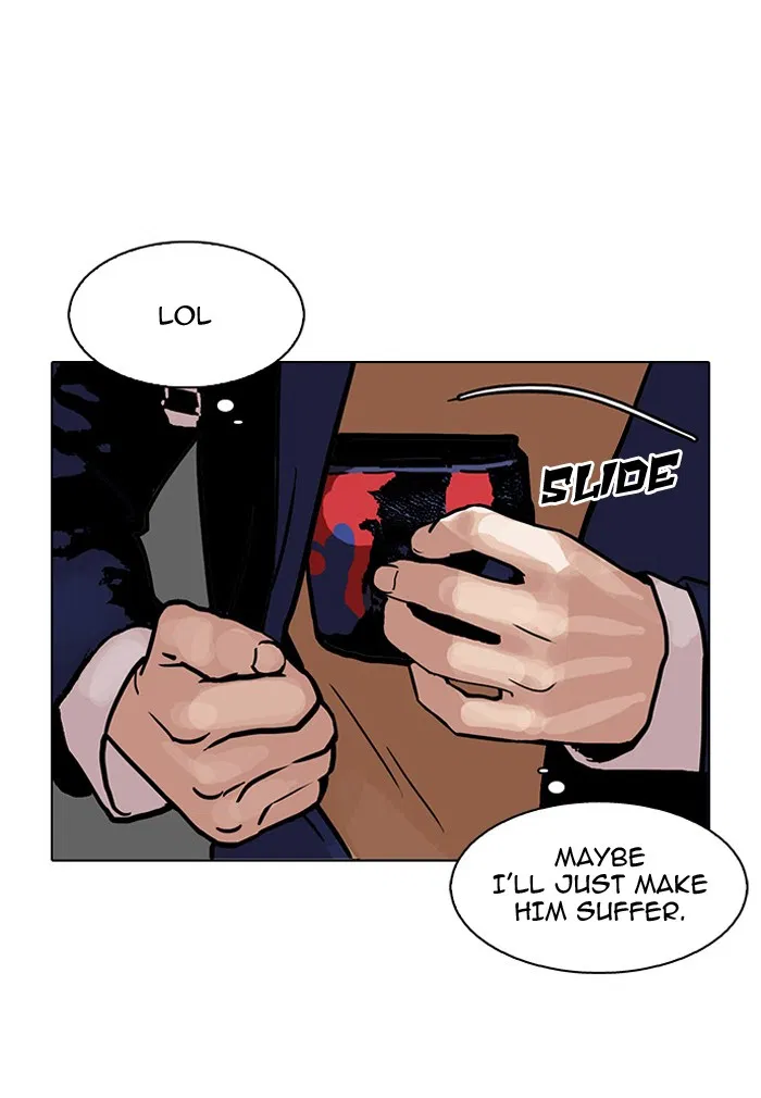Chapter 110 — Page 14