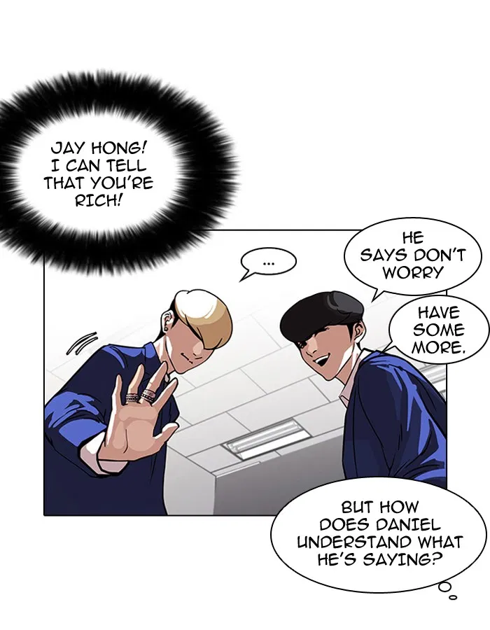 Chapter 110 — Page 17