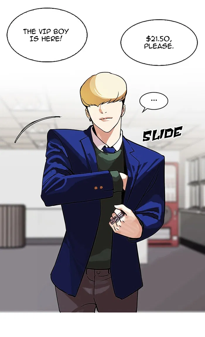Chapter 110 — Page 19