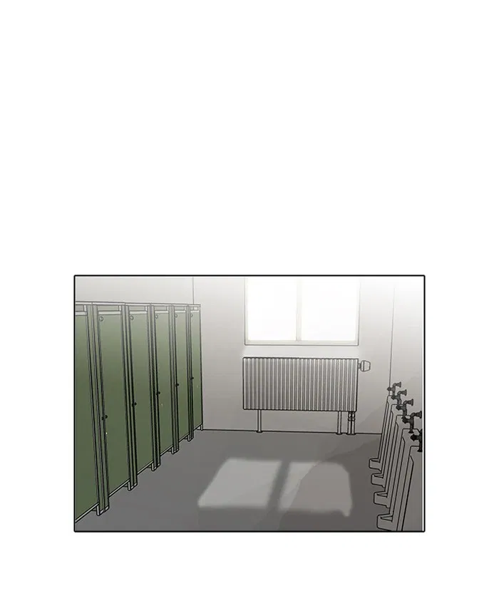 Chapter 110 — Page 24
