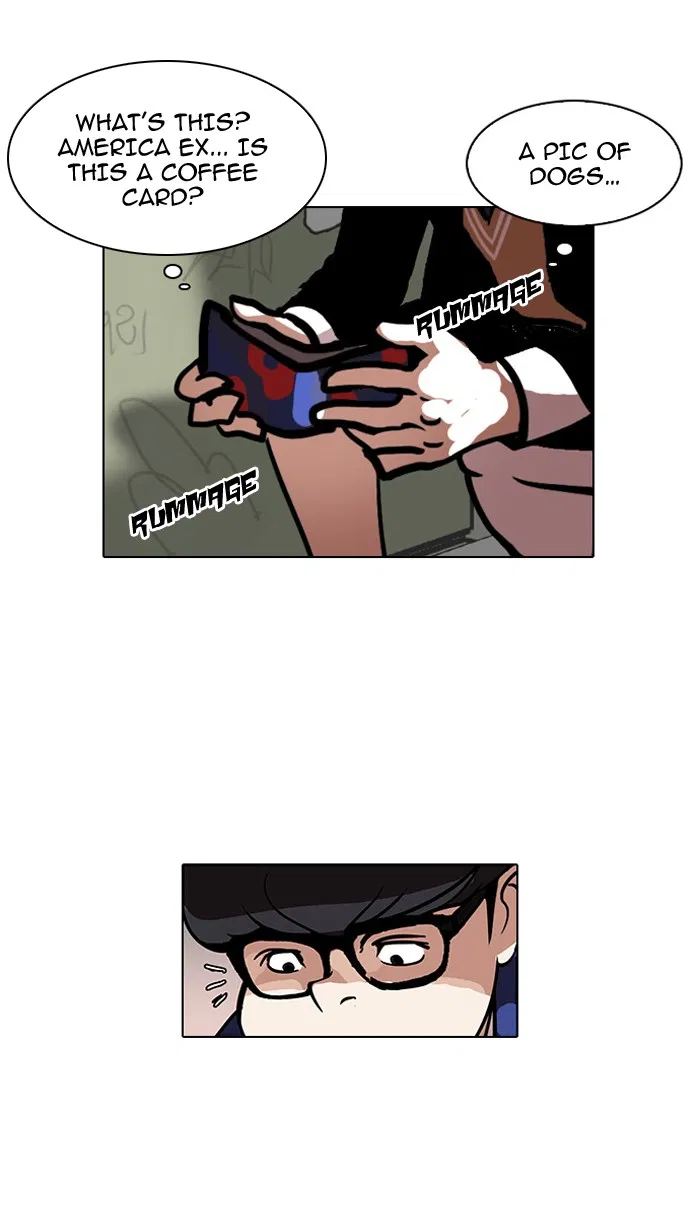 Chapter 110 — Page 26
