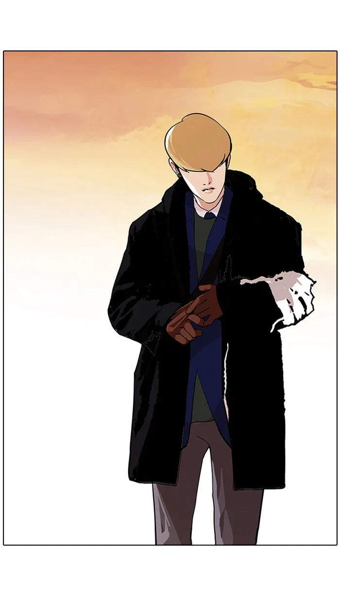 Chapter 110 — Page 47