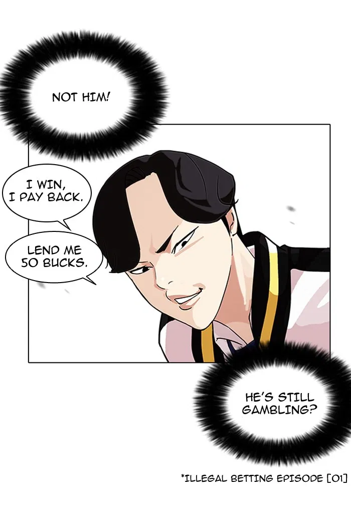 Chapter 110 — Page 57