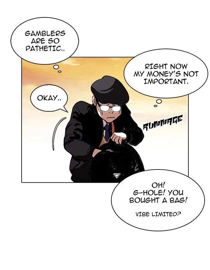 Chapter 110 — Page 58