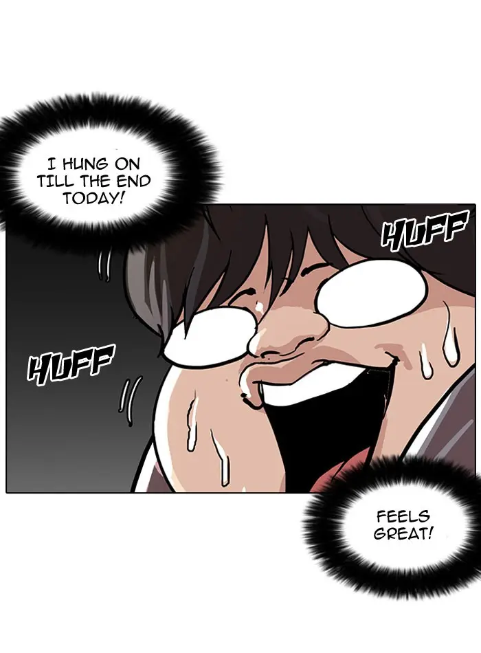 Lookism Chapter 111