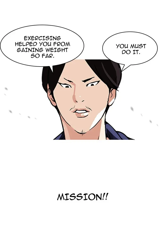 Lookism Chapter 111