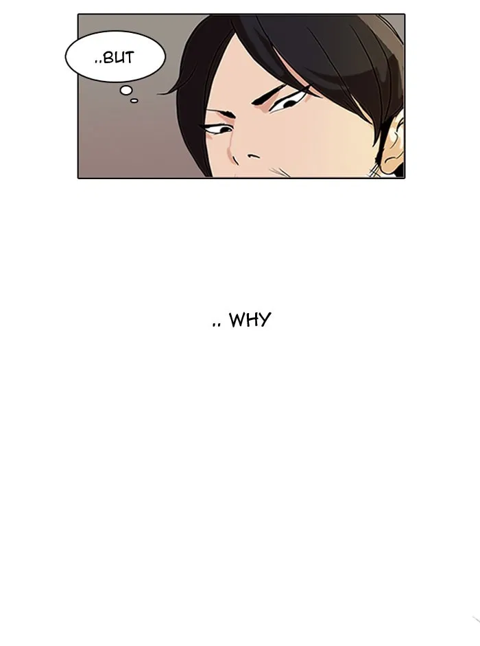 Chapter 112 — Page 5