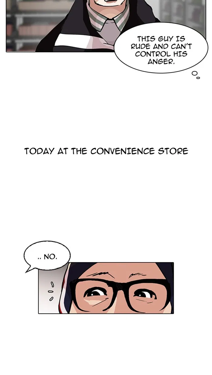 Chapter 112 — Page 11