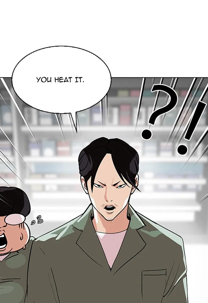 Chapter 112 — Page 12