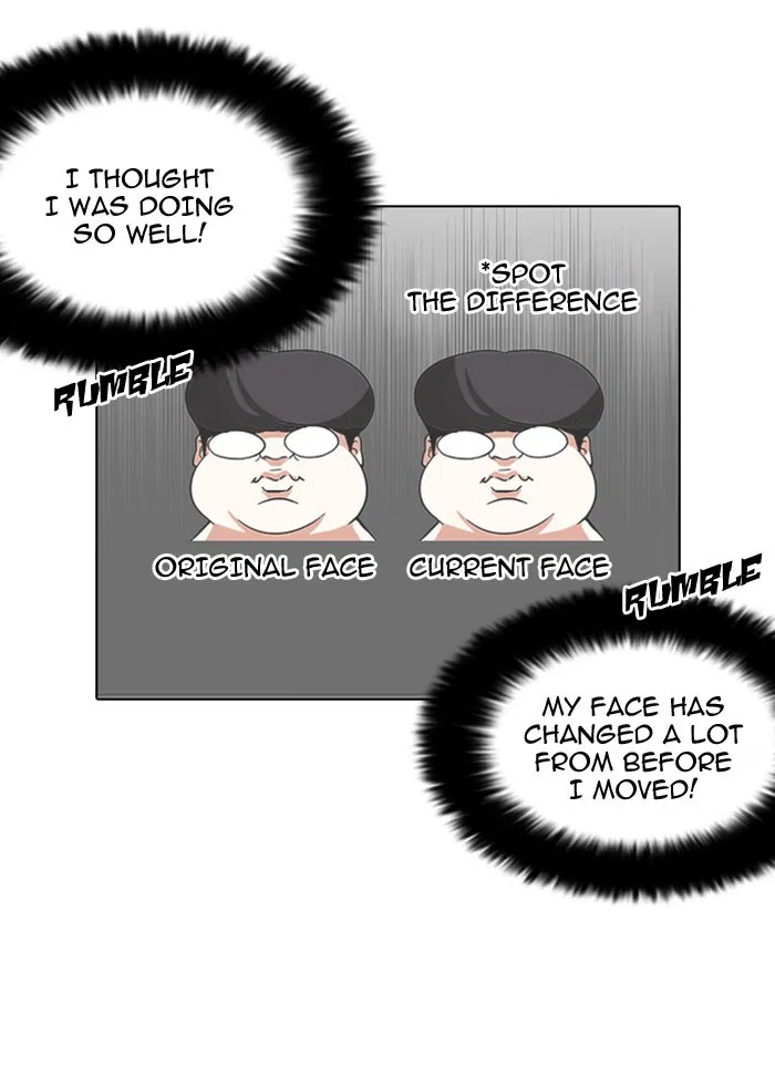 Chapter 112 — Page 37