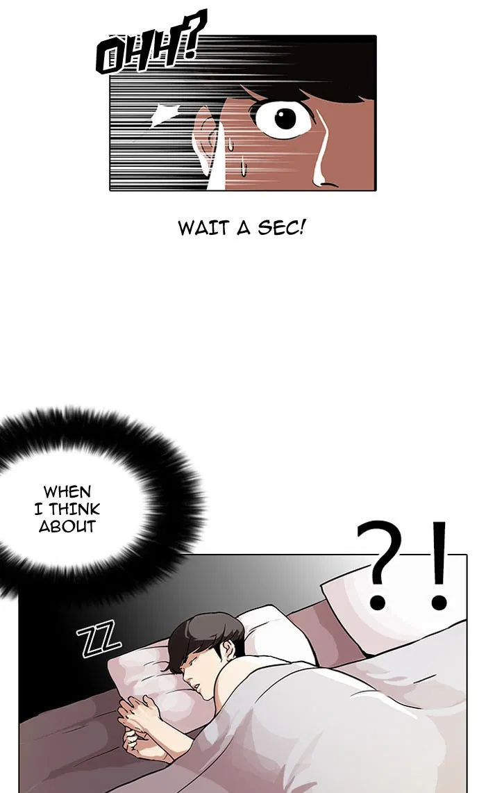 Chapter 112 — Page 41