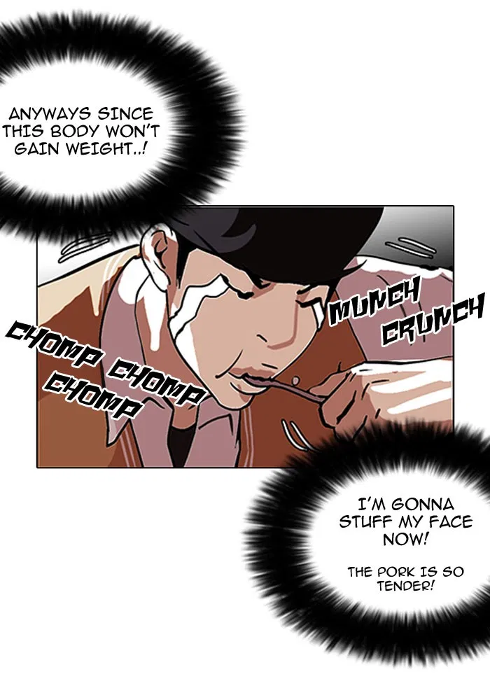 Chapter 112 — Page 47