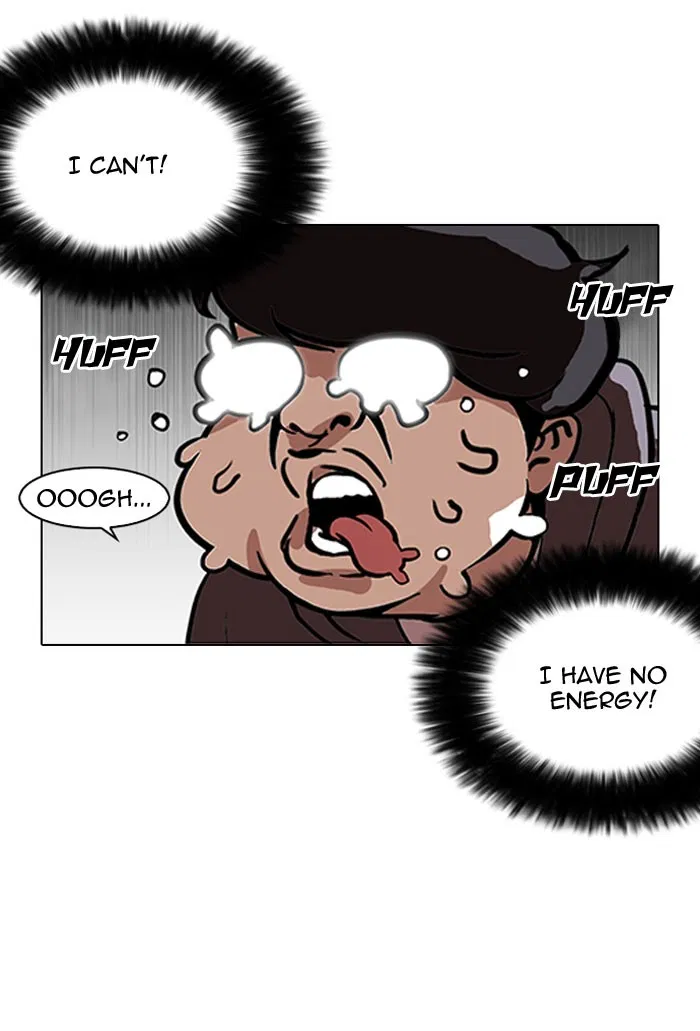 Chapter 112 — Page 58