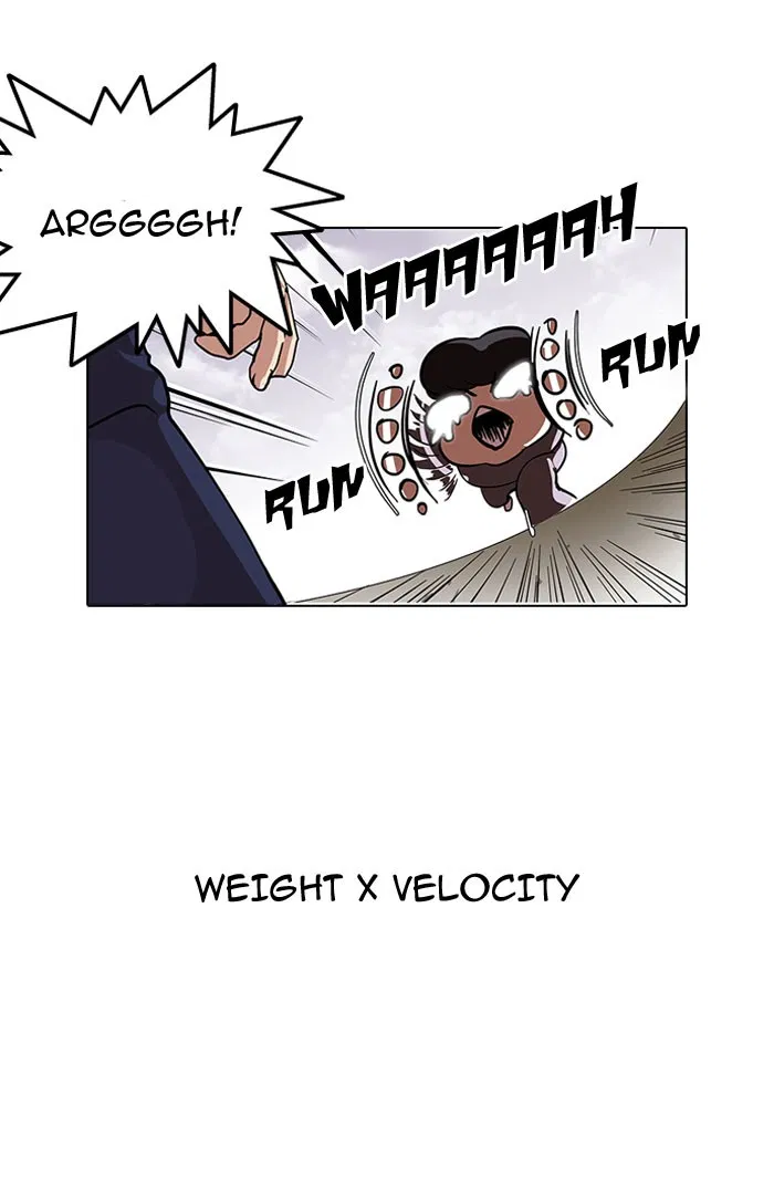 Chapter 112 — Page 71