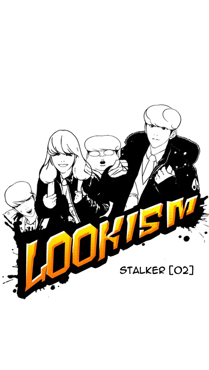 Lookism Chapter 115