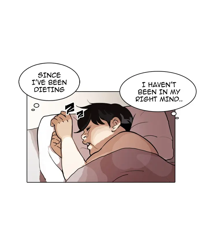 Lookism Chapter 115