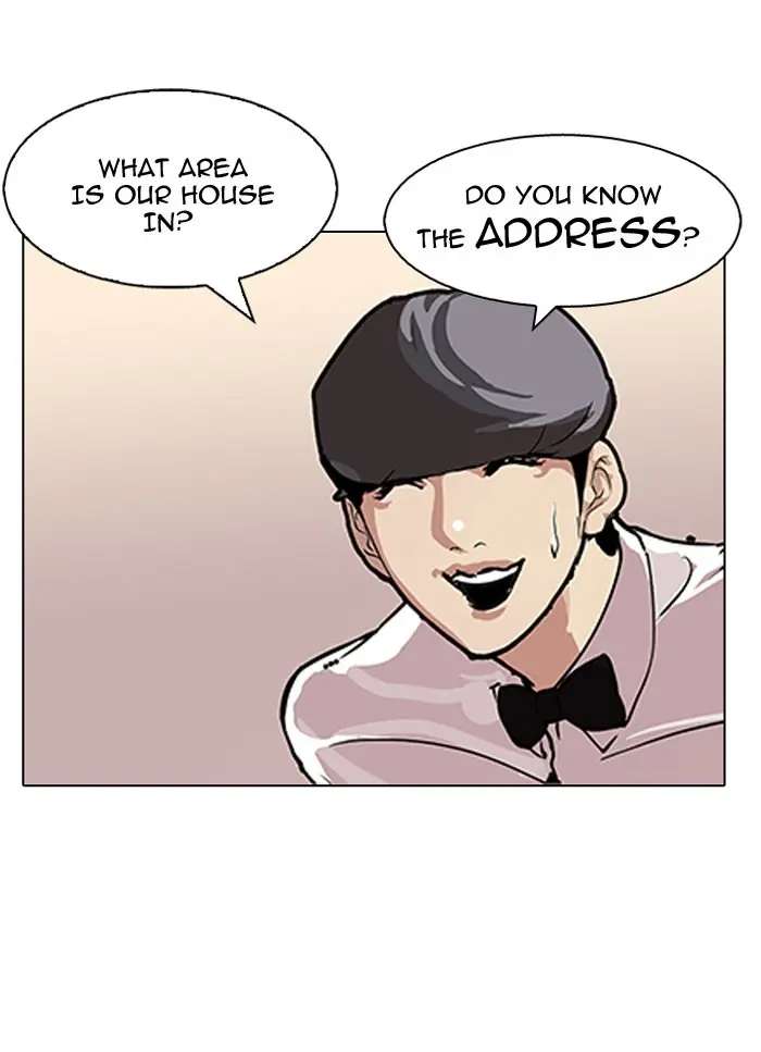 Lookism Chapter 116