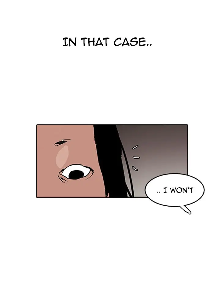 Lookism Chapter 116