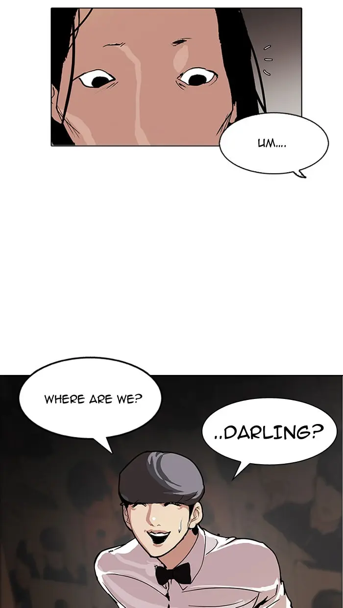 Lookism Chapter 117