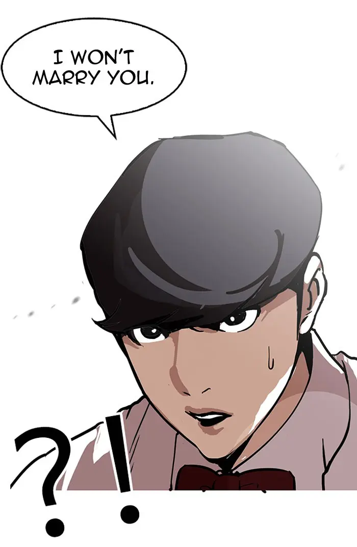 Lookism Chapter 117