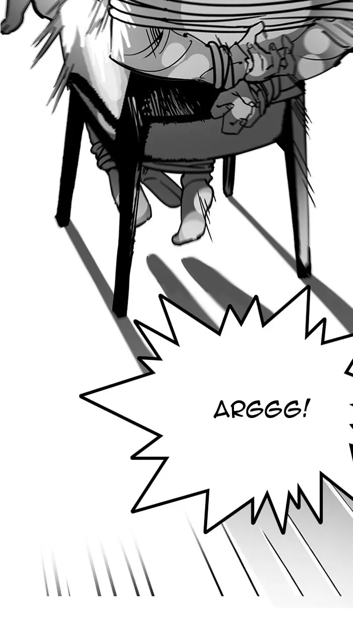 Lookism Chapter 117