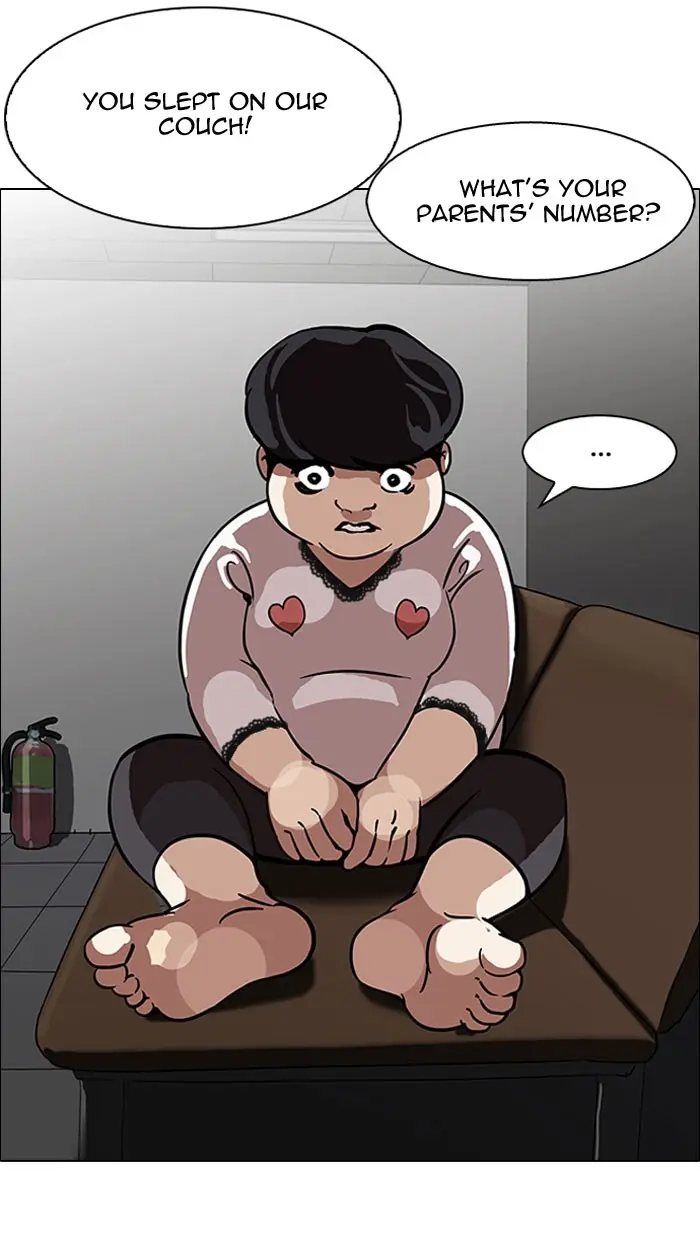 Lookism Chapter 117