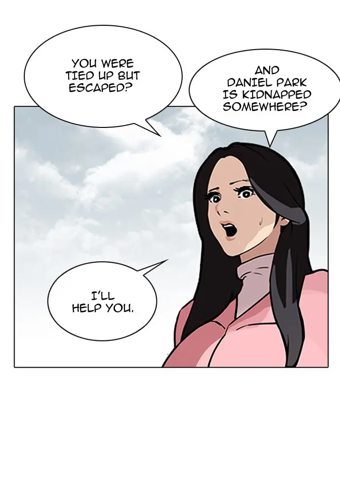 Lookism Chapter 117