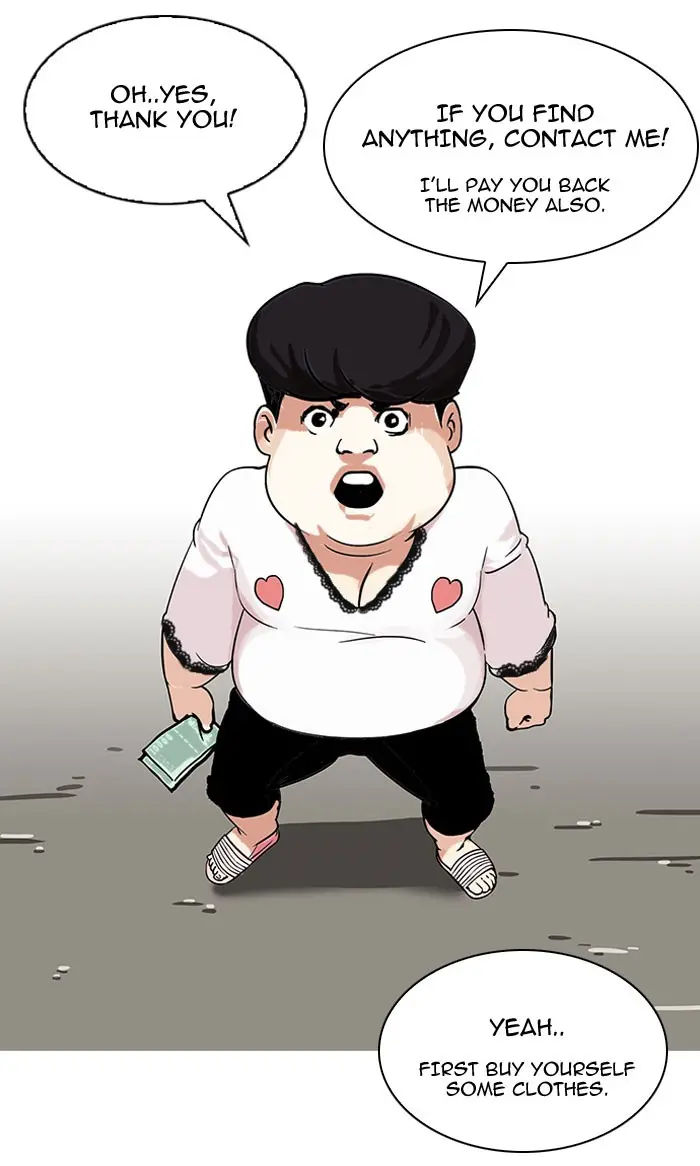 Lookism Chapter 117