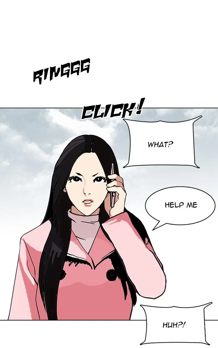 Lookism Chapter 117