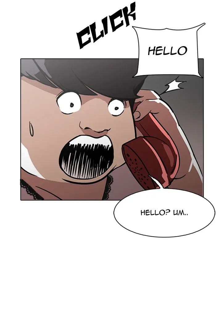Lookism Chapter 117
