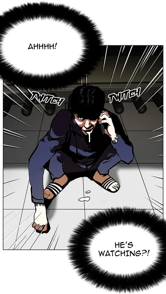 Lookism Chapter 119