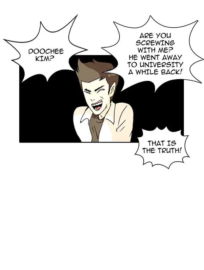 Lookism Chapter 12