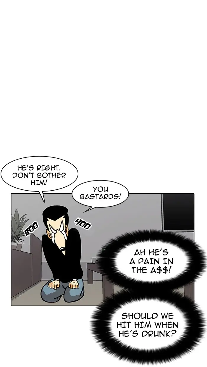 Lookism Chapter 12