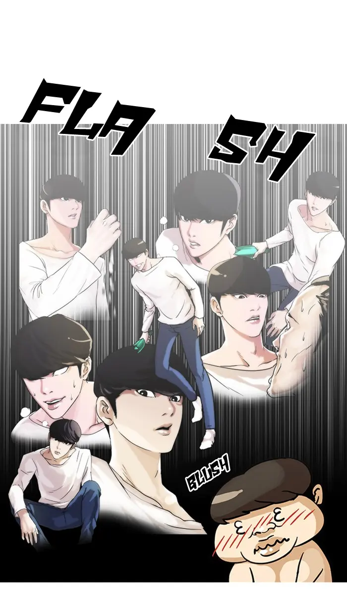 Lookism Chapter 12