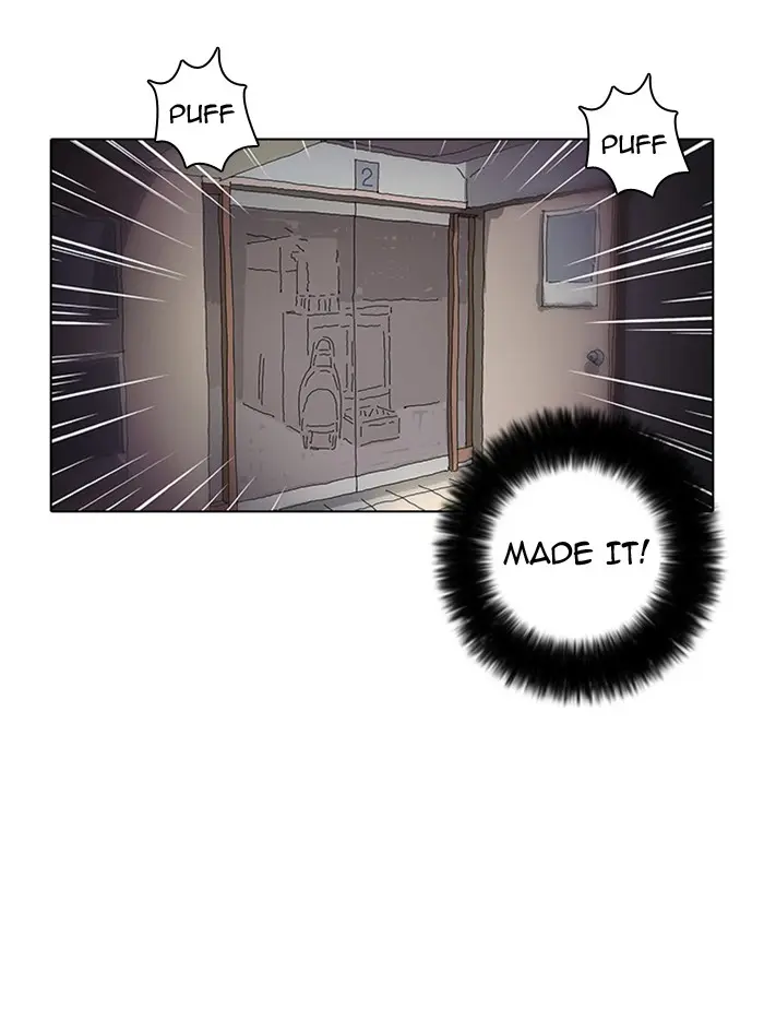 Lookism Chapter 12