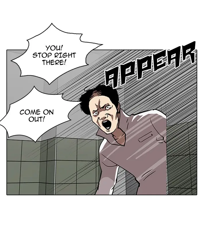 Lookism Chapter 122