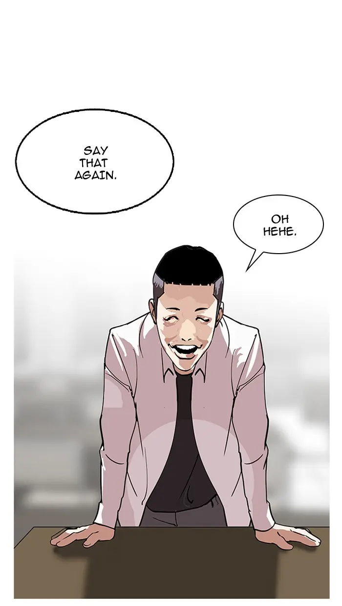 Lookism Chapter 122