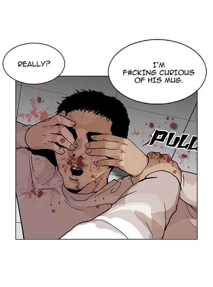 Lookism Chapter 123