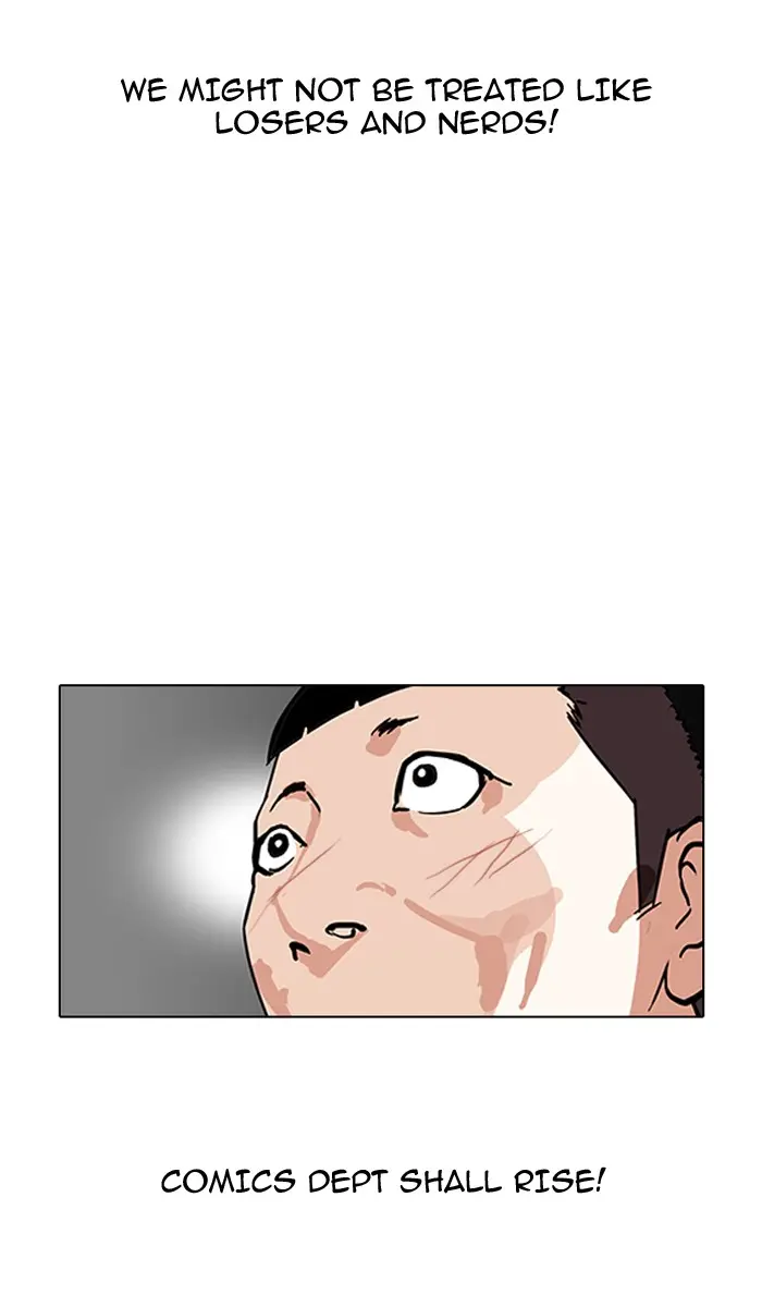 Lookism Chapter 123