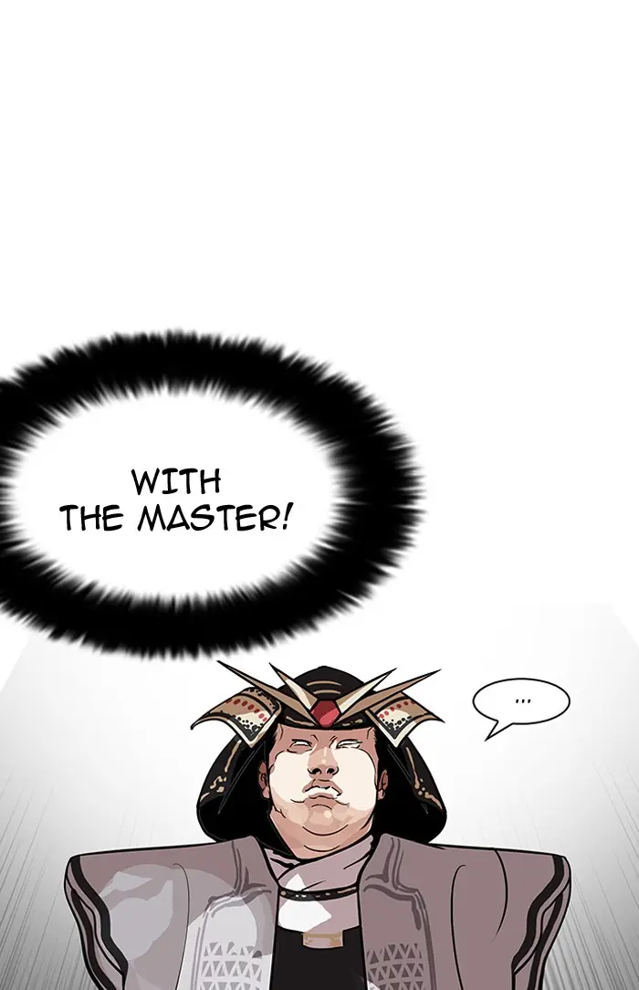 Lookism Chapter 123