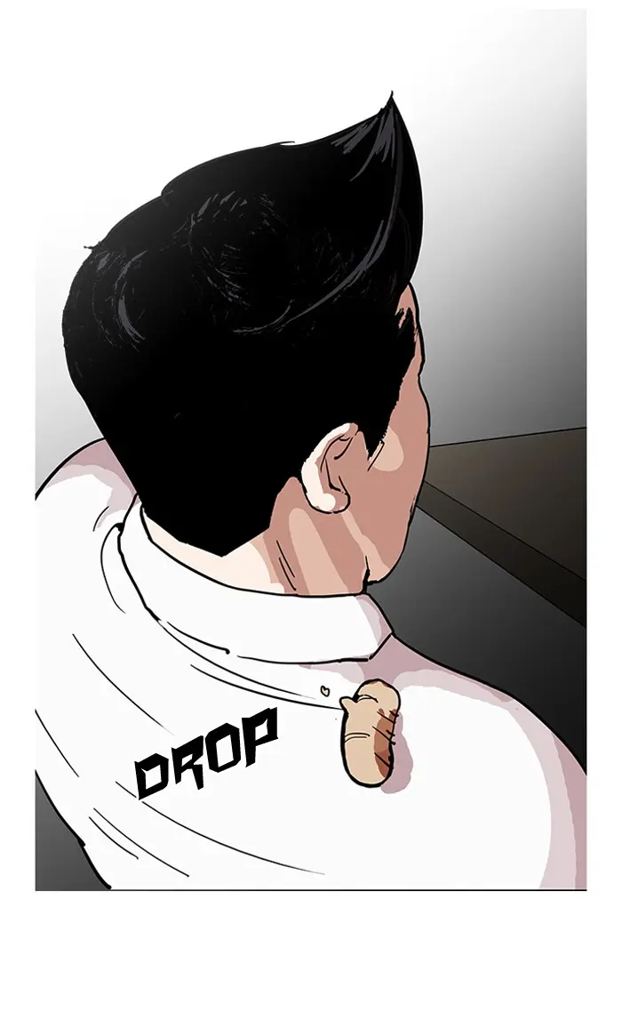 Lookism Chapter 123