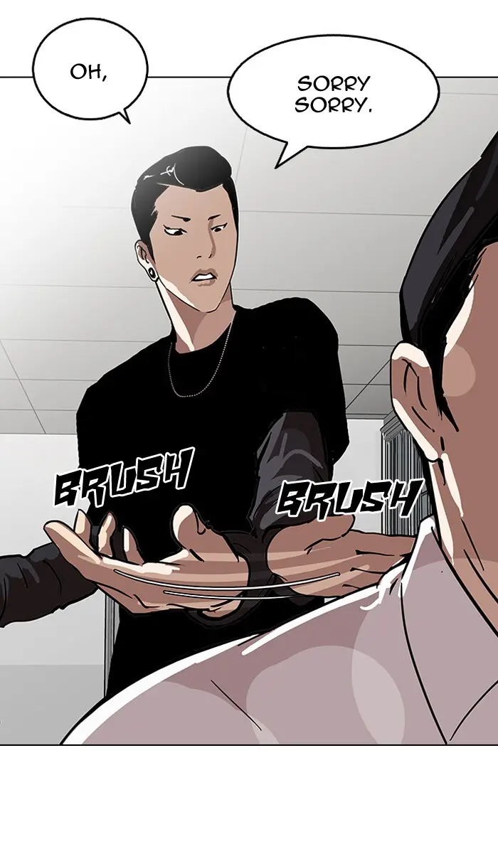 Lookism Chapter 123