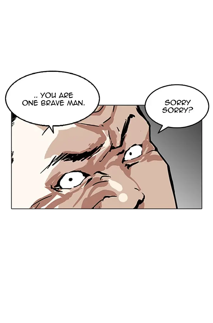 Lookism Chapter 123