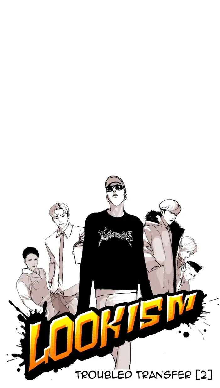Lookism Chapter 124
