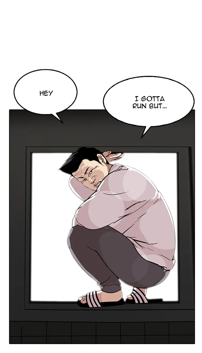 Lookism Chapter 124