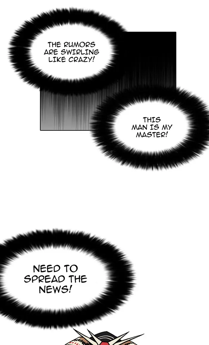 Lookism Chapter 124