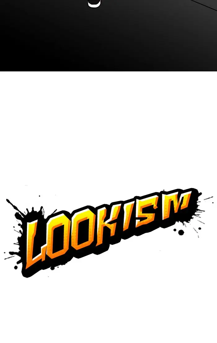 Lookism Chapter 125